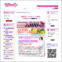 Wacky(ワッキー) 様